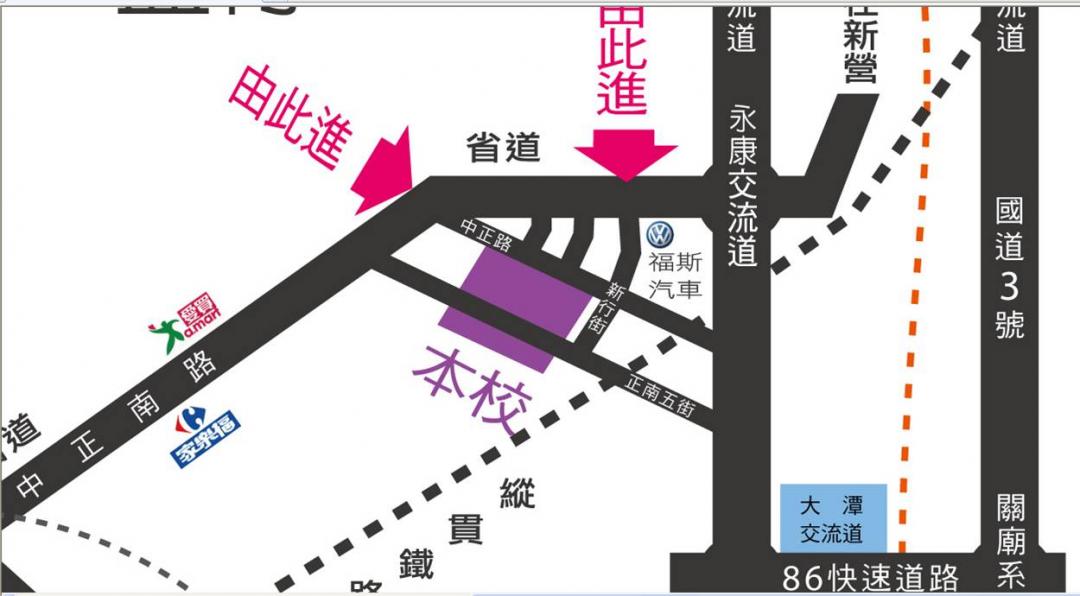 交通路線解說圖片1；來源：台南應用科技大學