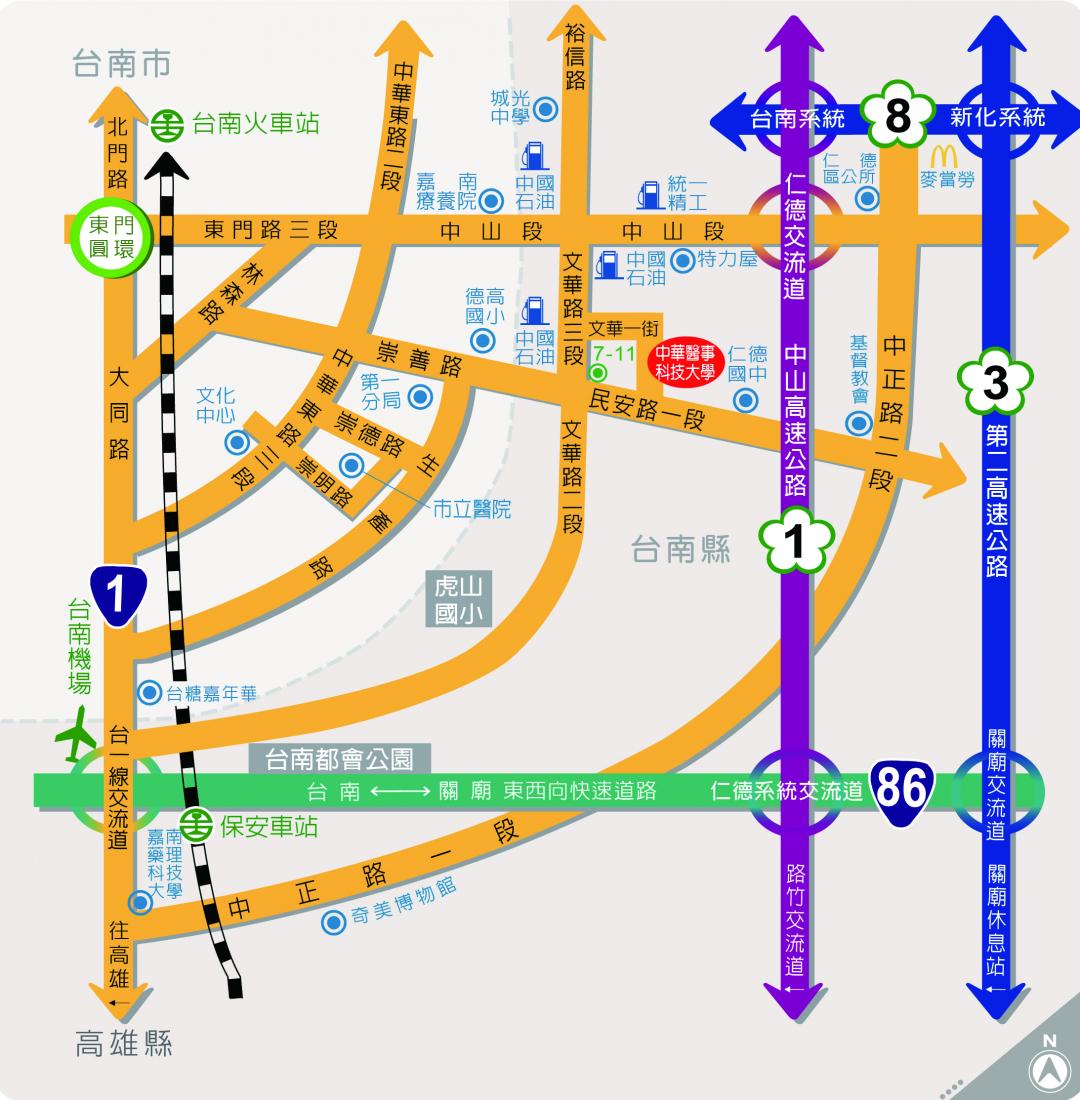 校園附近公共交通路線資訊解說圖片1；來源：中華醫事科技大學