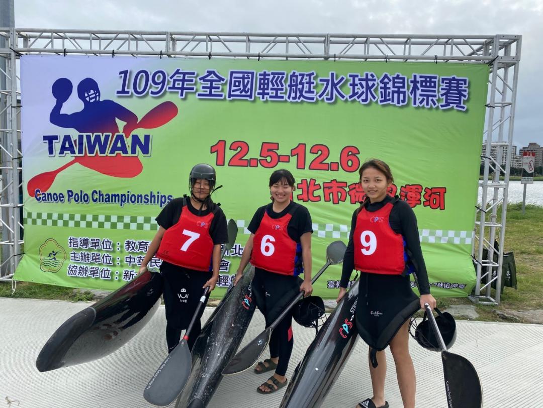 輕艇隊獲全國輕艇水球錦標賽解說圖片1；來源：台北海洋科技大學