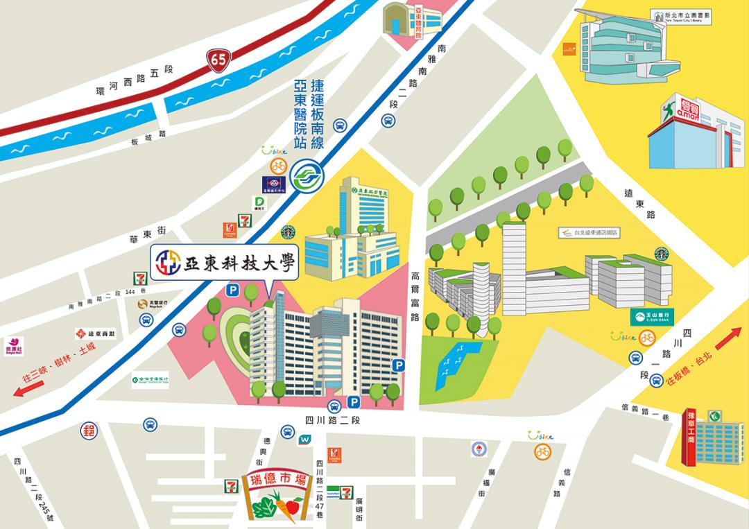 交通路線解說圖片1；來源：亞東科技大學
